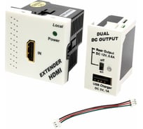 Конвертер LANMASTER RJ45-HDMI, формата Mosaic, 45x45мм + 22.5х45мм, белые LAN-SIP-23HDMI/TX-WH