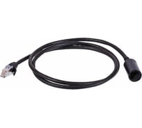 Удлинитель патч-корда LANMASTER UTP кат.5E, розетка RJ45 - вилка RJ-45, 20 м, черный LAN-PCEXT/U5E-20-BK