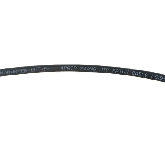 Удлинитель патч-корда LANMASTER UTP кат.5E, розетка RJ45 - вилка RJ-45, 0.5 м, черный LAN-PCEXT/U5E-0.5-BK