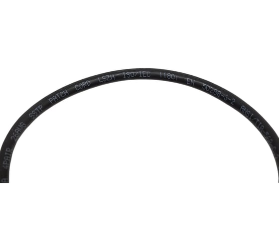 Патч-корд LANMASTER RJ45 - RJ45, 4 пары, S/FTP, категория 6A, 2 м, черный LSZH, LAN-PC45/S6A-2.0-BK