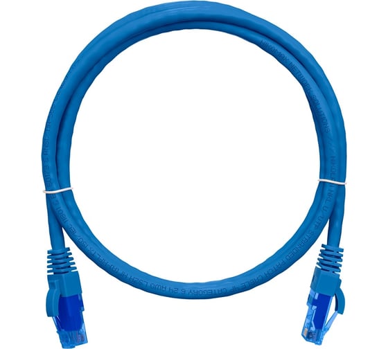 Шнур NIKOMAX, U/UTP 4 пары, категория 6, 7х0,205 мм, синий, 1,5м NMC-PC4UE55B-015-C-BL