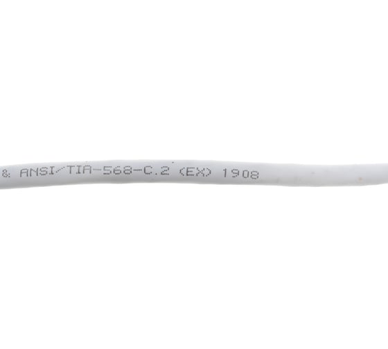 Шнур NIKOMAX, U/UTP 4 пары, категория 6, 7х0,205 мм, белый, 0,5м NMC-PC4UE55B-005-C-WT