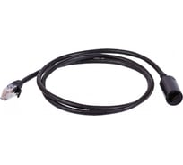 Удлинитель патч-корда LANMASTER UTP кат.5E, розетка RJ45 - вилка RJ-45, 0.5 м, серый LAN-PCEXT/U5E-0.5-GY