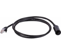 Удлинитель патч-корда LANMASTER UTP кат.5E, розетка RJ45 - вилка RJ-45, 15 м, серый LAN-PCEXT/U5E-15-GY