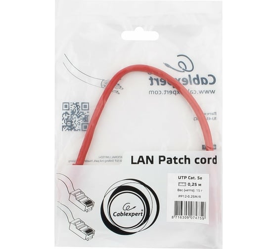 Патч-корд Cablexpert UTP, категория 5e, 0.25м, литой, многожильный PP12-0.25M/R