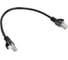 Патч-корд Cablexpert UTP категория 5e, 0.25м, литой, многожильный PP12-0.25M/BK 2