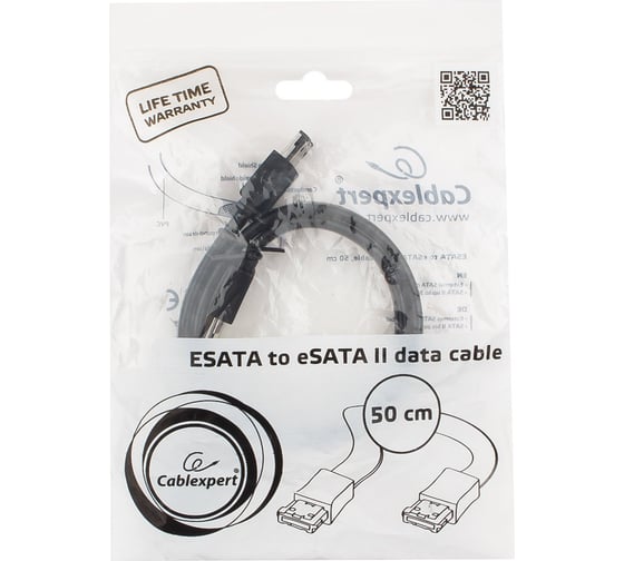 Интерфейсный кабель Cablexpert eSATA-eSATA, 7pin/7pin, 50см, пакет CC-ESATA-DATA