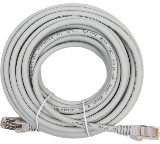 Патч-корд LANMASTER RJ45 - RJ45, 4 пары, FTP, категория 6, 7 м, серый, LSZH, LAN-PC45/S6-7.0-GY