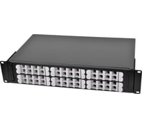 Оптический бокс ЦМО портов: 48, SC/LC, 2U, чёрный, БОН-19-2-48-В-9005