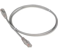 Патч-корд RJ45 - RJ45, 4 пары, UTP, категория 5е, 20 м, серый, TWT-45-45-20-GY