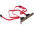 Планка в системный блок Cablexpert 2 eSATA /2 SATA 7pin 40см CCSATA2RECEPTACLE 5