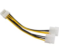 Разветвитель питания Cablexpert CC-PSU-81