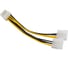 Разветвитель питания Cablexpert CC-PSU-81 1
