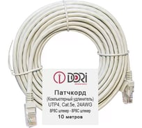 Патч-корд DORI UTP4, cat 5e, 10м, литой 2634