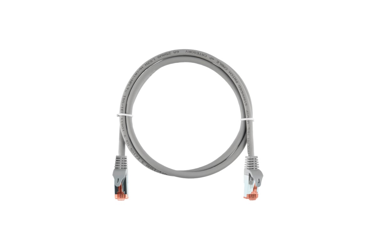Gy Tube