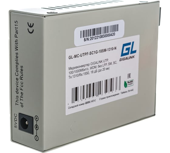 Конвертер Gigalink UTP, 100/1000Мбит/c GL-MC-UTPF-SC1G-18SM-1310-N