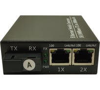 Конвертер GIGALINK UTP, 2*10/100Мбит/c, WDM, без LFP, SM, SC, Tx:1310/Rx:1550, 18 дБ GL-MC-2UTPF-SC1F-18SM-1310-N