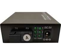 Конвертер GIGALINK UTP, 4*10/100Мбит/c, WDM, без LFP, SM, SC, GL-MC-4UTPF-SC1F-18SM-1310-N