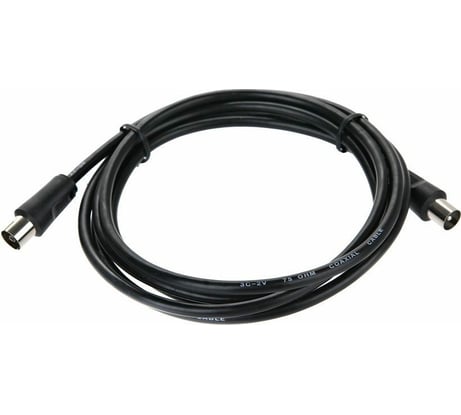 Удлинительный антенный кабель Telecom, 9.5mm, 75Ом, ТВ-М--ТВ-F, 2m TTV9501-2M