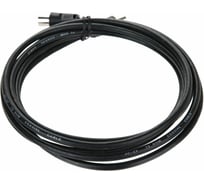 Удлинительный антенный кабель Telecom, 9.5mm, 75Ом, ТВ-М--ТВ-F, 3m TTV9501-3M