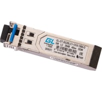 Модуль GIGALINK SFP, WDM, 1Гбит/c, одно волокно SM, LC, DDM, 20 дБ GL-OT-SG20LC1-1310-1550-D