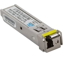 Модуль GIGALINK SFP, WDM, 1Гбит/c, одно волокно SM, LC, Tx:1550/Rx:1490 нм, DDM, 24 дБ GL-OT-SG24LC1-1550-1490-D
