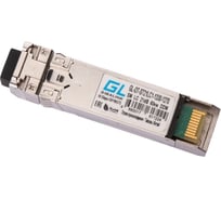 Модуль GIGALINK SFP+ 10G, WDM, одно волокно, SM, LC, Tx:1330/Rx:1270 нм, 21 дБ DDM GL-OT-ST21LC1-1330-1270