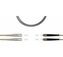 Оптический патч-корд TopLAN дуплексный, FC/PC-ST/PC, MM 62,5/125, 15 м, DPC-TOP-OM1-FC/P-ST/P-15