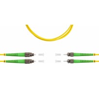 Оптический патч-корд TopLAN дуплексный, FC/APC-ST/APC, 657A1, 1,5 м, DPC-TOP-657A1-FC/A-ST/A-1.5