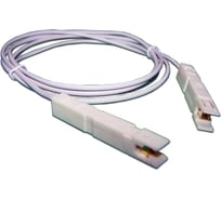 Патч-корд LANMASTER, 110 тип - 110 тип LAN-P1-P1-5m