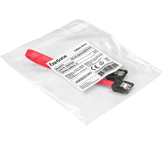 Кабель ExeGate SATA EX-CC-SATA-DATA-0.5 7pin/7pin, 0,4-0,5м 294731