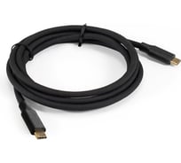 Кабель для зарядки ExeGate EX-CCP-USB3.1-CMCM2-1.8 USB Type Cm/Cm, Gen.2, 10Gbit/s, 5A, 100W, 1,8м 294784