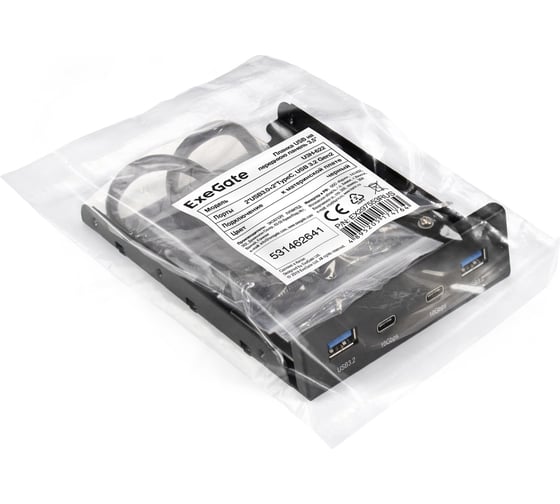 Планка USB на переднюю панель ExeGate U3H-622, 3,5", 2 TypeA +2 TypeC USB 3.2 Gen2 SuperSpeed USB 10Gbps , черная, металл, подсоединение к мат. плате 297553
