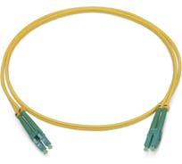 Оптический патч-корд TopLAN, дуплексный, LC/APC-LC/APC, 657A1, 100 м, DPC-TOP-657A1-LC/A-LC/A-100