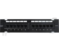 Коммутационная панель СегментЭнерго СегментЛАН Cat5e настенная, 12 портов, UTP, 12116-12202