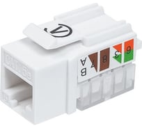 Розеточный модуль СегментЭнерго CAT5e UTP, Keystone, белый, 90 градусов, 14516-11121