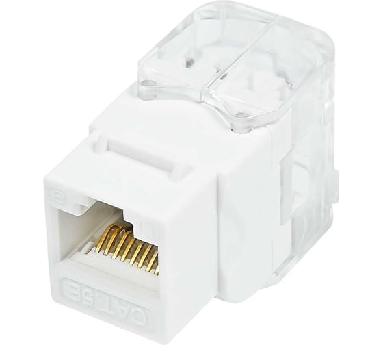 Розеточный модуль СегментЭнерго CAT5e UTP, Keystone, прозрачн. крышка, безинструментальный монтаж, 180 градусов, 14516-12205