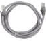 Патч-корд Ripo UTP Cat 5E, RJ45, 1,5 m, серый, 003-300011 1