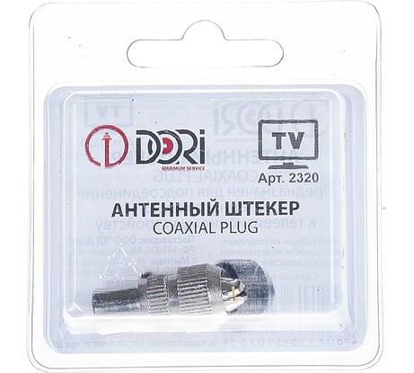 Антенный штекер DORI металл 1 шт. в блистере 2320