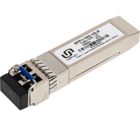 SFP+ модуль Retic 10G BASE-LR 1310нм 10км SFP+-10G-10LR
