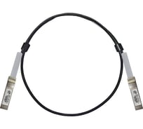 SFP+ модуль Retic 10G 7м DAC (Passive Direct Attach Copper Breakout Cable) SFP+-10G-DA-7-10G-SFP+-Cu-7m