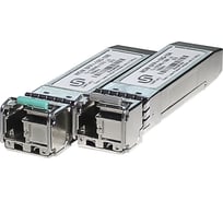 SFP+ WDM(BIDI) модуль TWIST 10G 1330/1270 нм 10 км LC WDM-SFP+-10G-10B