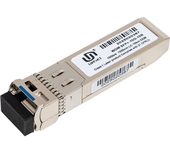 SFP+ WDM(BIDI) модуль Retic 10G 1330/1270 нм 10 км LC WDM-SFP+-10G-10B 1