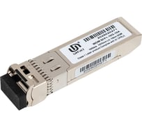 SFP+ WDM(BIDI) модуль Retic 10G 1270/1330 нм 10 км LC WDM-SFP+-10G-10A