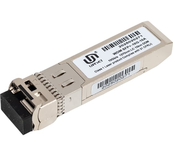SFP+ WDM(BIDI) модуль Retic 10G 1270/1330 нм 10 км LC WDM-SFP+-10G-10A 1