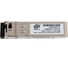 SFP+ WDM(BIDI) модуль Retic 10G 1270/1330 нм 10 км LC WDM-SFP+-10G-10A 3