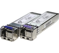 SFP модуль TWIST 100 BASE-BX20-U 1310/1550нм 3км WDM SFP-G-03LC-A DDM