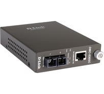 Медиаконвертер D-link DMC-530SC