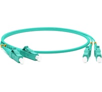 Волоконно-оптический шнур Hyperline FC-D2-503-LC/PR-LC/PR-H-3M-LSZH-AQ патч-корд MM 50/1 34455