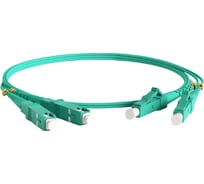 Волоконно-оптический шнур Hyperline FC-D2-503-LC/PR-SC/PR-H-1M-LSZH-AQ патч-корд MM 50/1 34457